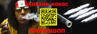 скорость mdpv Бузулук