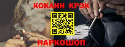 мефедрон VHQ Бугуруслан