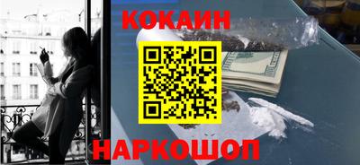 скорость mdpv Бузулук