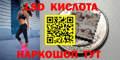 мефедрон VHQ Бугуруслан