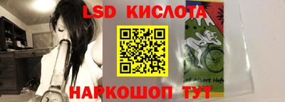меф VHQ Будённовск