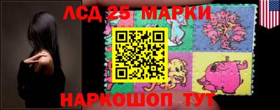 мефедрон VHQ Бугуруслан