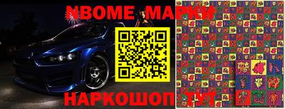 меф VHQ Будённовск