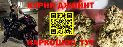скорость mdpv Бузулук