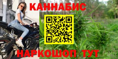 мефедрон VHQ Бугуруслан
