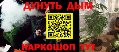 меф VHQ Будённовск