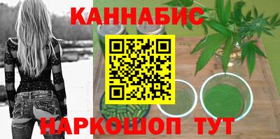 меф VHQ Будённовск