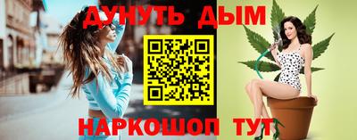 скорость mdpv Бузулук