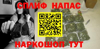 скорость mdpv Бузулук