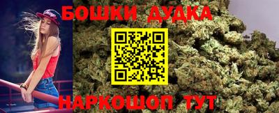 мефедрон VHQ Бугуруслан