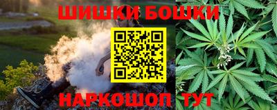 скорость mdpv Бузулук