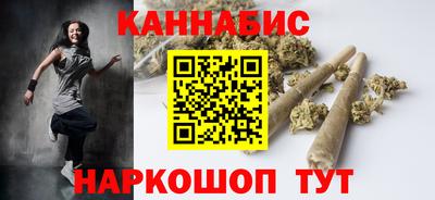 скорость mdpv Бузулук