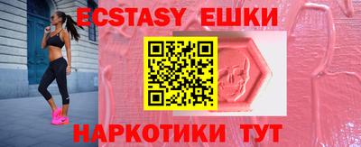 скорость mdpv Бузулук
