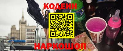 скорость mdpv Бузулук