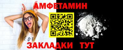 мефедрон VHQ Бугуруслан