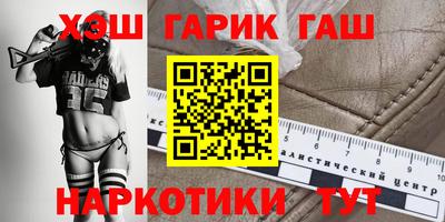 мефедрон VHQ Бугуруслан